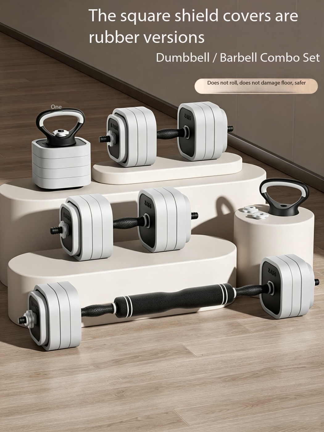 Dumbbell Set - Adjustable 4 in 1 Home Gym