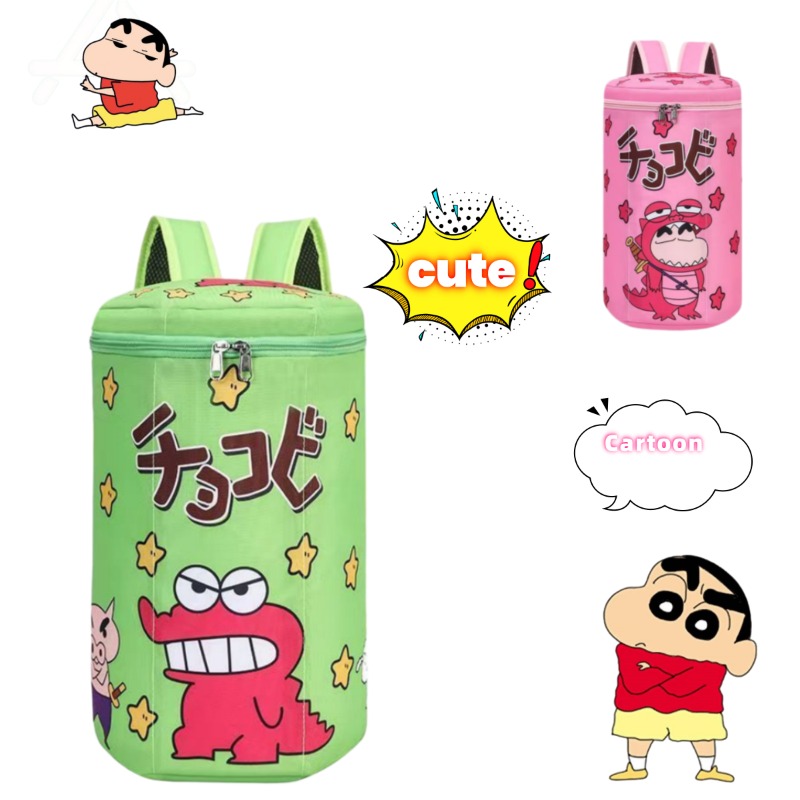 Cute Crayon Shin-Chan Backpack - Badminton Racket recension och pris