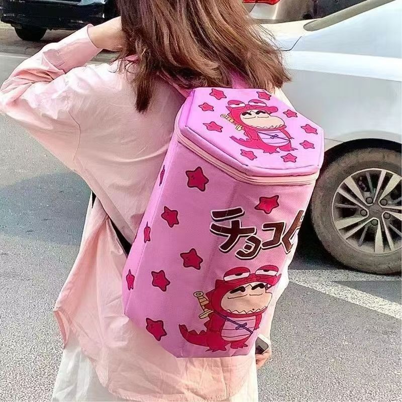 Cute Crayon Shin-Chan Backpack - Badminton Racket recension och pris